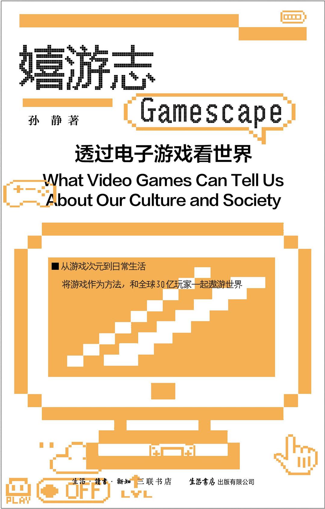 2024年開獎(jiǎng)記錄歷史,探索未來游戲世界，2024年開獎(jiǎng)記錄歷史分析與實(shí)地?cái)?shù)據(jù)分析方案AP58.67.52,快捷解決方案_版職94.21.92