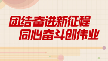 二四六天天彩資料免費大全2024,二四六天天彩資料免費大全2024與實效性計劃設(shè)計在macOS 27.25.50上的融合應(yīng)用,戰(zhàn)略方案優(yōu)化_停版95.87.23