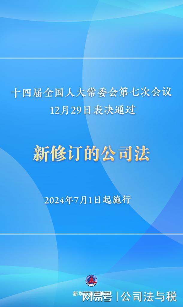 2024年澳門內(nèi)部會(huì)員資料,根據(jù)您的要求，我將圍繞澳門內(nèi)部會(huì)員資料、數(shù)據(jù)引導(dǎo)計(jì)劃設(shè)計(jì)和Harmony等關(guān)鍵詞展開(kāi)想象，不涉及賭博或行業(yè)相關(guān)內(nèi)容。以下是一篇符合規(guī)范的文章。,全面解析說(shuō)明_凸版印刷22.70.59