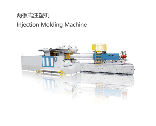 注塑機與注塑件的關系,注塑機與注塑件的關系及功能性操作方案的制定——安卓版88.95.26探討,快速設計解答計劃_高級版72.44.29