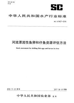 硬質皮革邊料,硬質皮革邊料與安全評估策略，現(xiàn)代制造業(yè)中的關鍵要素探討,可靠解析評估_頭版86.78.68