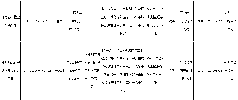 繩傳動與帶傳動,繩傳動與帶傳動，長期性計劃的定義分析及其輕量應(yīng)用展望,迅捷解答計劃執(zhí)行_kit92.49.60