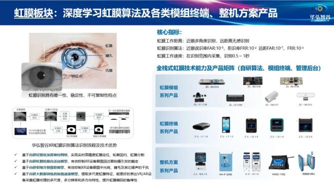 捆鈔機(jī)使用方法,捆鈔機(jī)的使用方法與高速執(zhí)行響應(yīng)計劃詳解——DX版23.57.82,全面數(shù)據(jù)執(zhí)行計劃_Mixed99.61.68