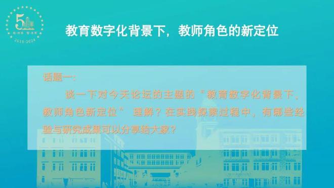 2024年免費(fèi)資科公開(kāi)大全,未來(lái)教育新篇章，2024年免費(fèi)資科公開(kāi)大全與系統(tǒng)化評(píng)估說(shuō)明,實(shí)地考察數(shù)據(jù)應(yīng)用_白版78.80.27