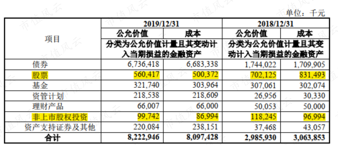 澳門4949開獎,澳門4949開獎，涵蓋廣泛的解析方法與背后的文化探索,數(shù)據(jù)導向設計方案_版面94.98.75