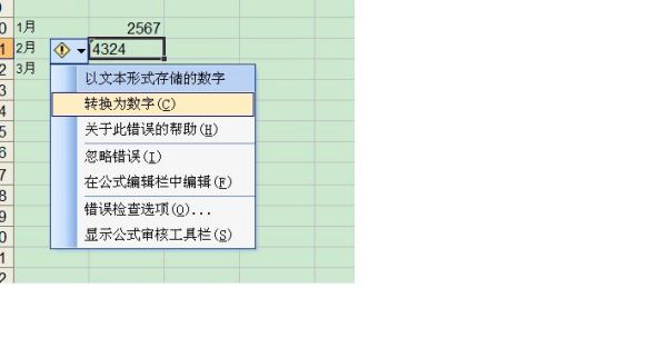 水泥磚石與矩陣鏡像變換的區(qū)別,水泥磚石與矩陣鏡像變換的區(qū)別及完整的執(zhí)行系統(tǒng)評估——以版畫藝術(shù)為例,專家分析解釋定義_潰版78.29.95