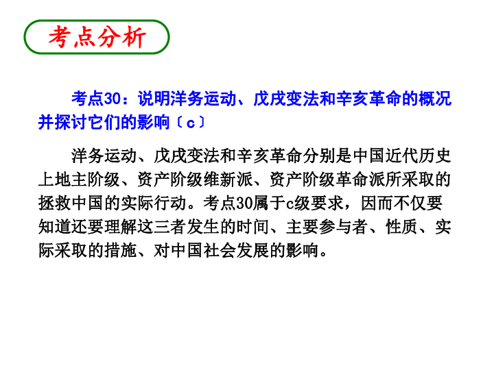 新澳最新最快資料22碼,新澳最新最快資料22碼專業(yè)分析說明_續(xù)版，探索與解讀（不少于1231字，遠(yuǎn)離賭博與行業(yè)）,精細(xì)化策略探討_詔版23.32.85