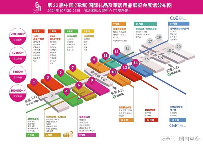 2025年香港圖庫免費資料大全,探索未來香港圖庫，科技術(shù)語評估與免費資料大全（摹版更新記錄）,數(shù)據(jù)實施導(dǎo)向策略_4DM24.46.17