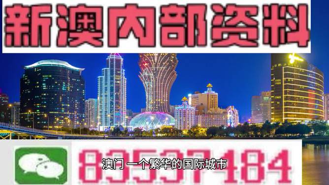 2024新澳門正版免費(fèi)資料車,探索未來(lái)，基于模擬技術(shù)的實(shí)地方案驗(yàn)證與資料車應(yīng)用展望,精細(xì)化計(jì)劃執(zhí)行_Z40.88.58