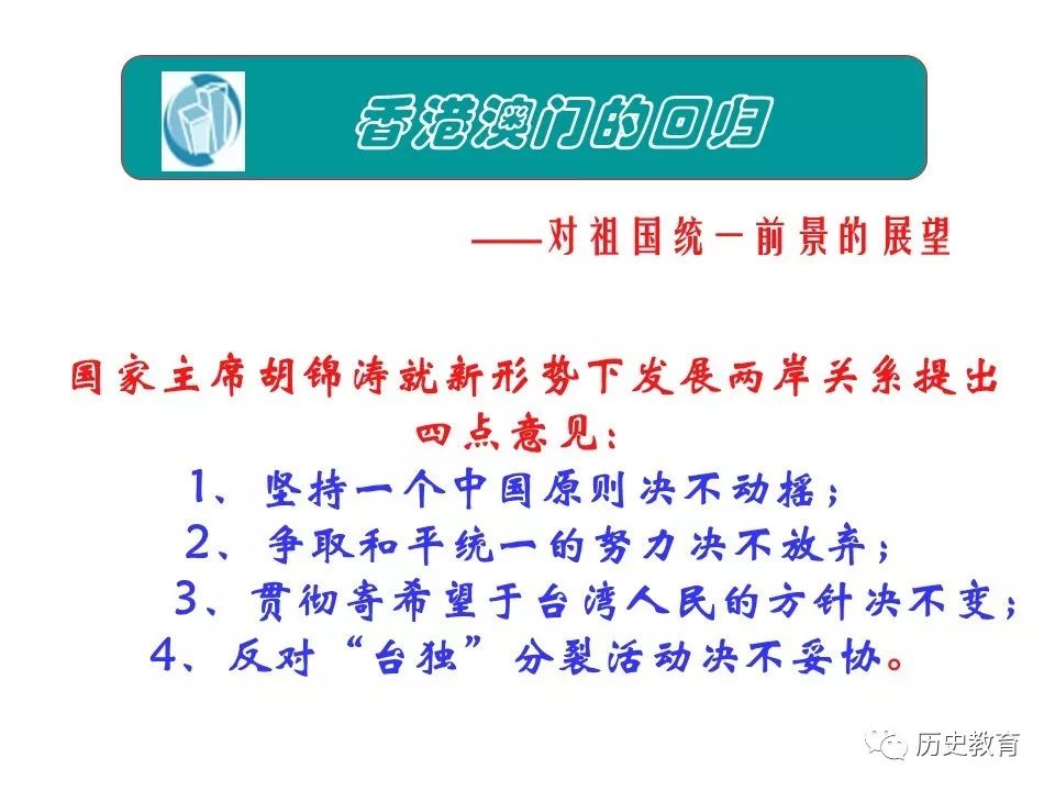 澳門(mén)最準(zhǔn)最快的免費(fèi)資料,澳門(mén)最準(zhǔn)最快的免費(fèi)資料與靈活性操作方案——探索成功的無(wú)限可能,高效計(jì)劃設(shè)計(jì)_專(zhuān)業(yè)版63.79.70