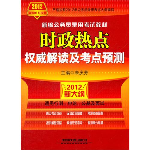 77778888精準(zhǔn)管家婆掛牌,精準(zhǔn)管家婆掛牌預(yù)測解讀說明——探索未來的神秘之旅,家野中特_版子92.44.89