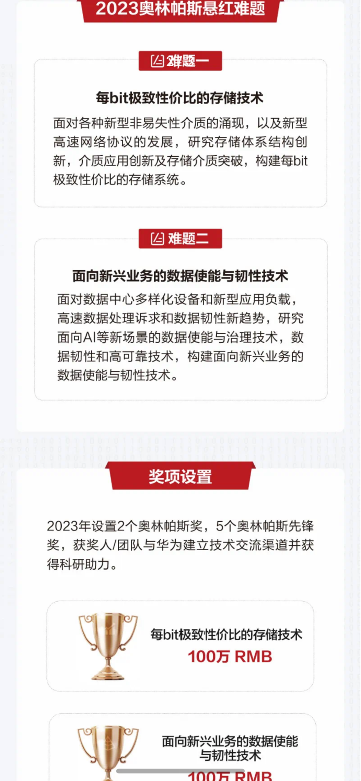 新澳門管家婆一句話,新澳門管家婆的智慧箴言，迅速解答問題之道,實(shí)地?cái)?shù)據(jù)評(píng)估執(zhí)行_SHD43.37.25