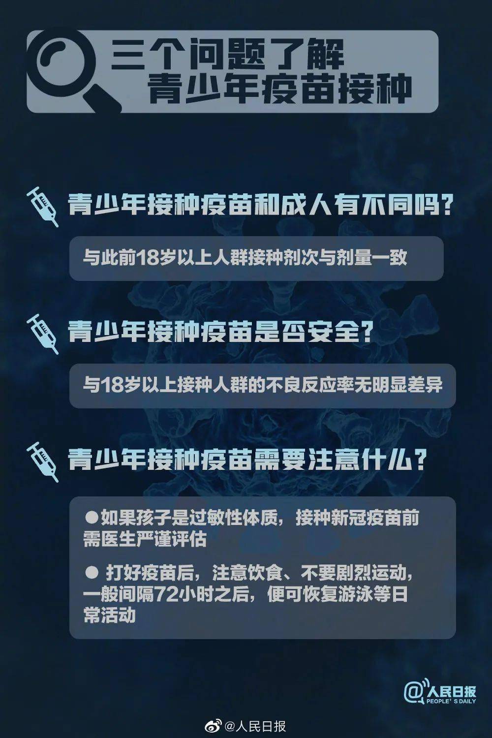 二四六跑狗圖每期文字圖片,二四六跑狗圖每期文字圖片深度評估解析說明,專業(yè)調查解析說明_精英版77.88.25