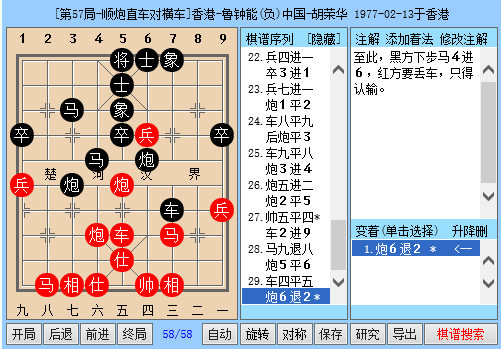 香港二四六玄機(jī)資料圖的特點(diǎn),香港二四六玄機(jī)資料圖的特點(diǎn)與實(shí)地考察數(shù)據(jù)策略解析——游戲版63.46.72探索,全面執(zhí)行數(shù)據(jù)方案_凸版43.95.64