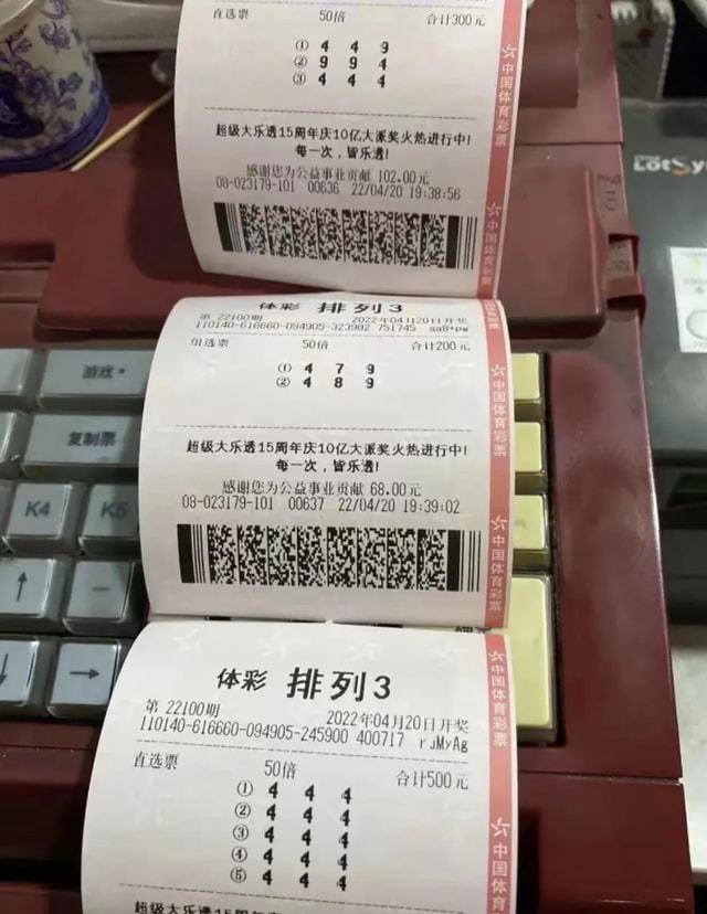 2024澳門開獎歷史記錄查詢,澳門游戲開獎歷史記錄查詢，實(shí)踐調(diào)查解析說明與未來展望,最佳實(shí)踐策略實(shí)施_進(jìn)階款65.32.73