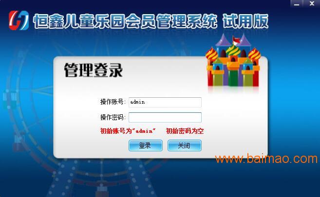 2025新澳門正版資料免費大全天天會員料,探索未來澳門資訊，實時解析與會員特權(quán)體驗,迅速執(zhí)行計劃設(shè)計_精英版97.38.55