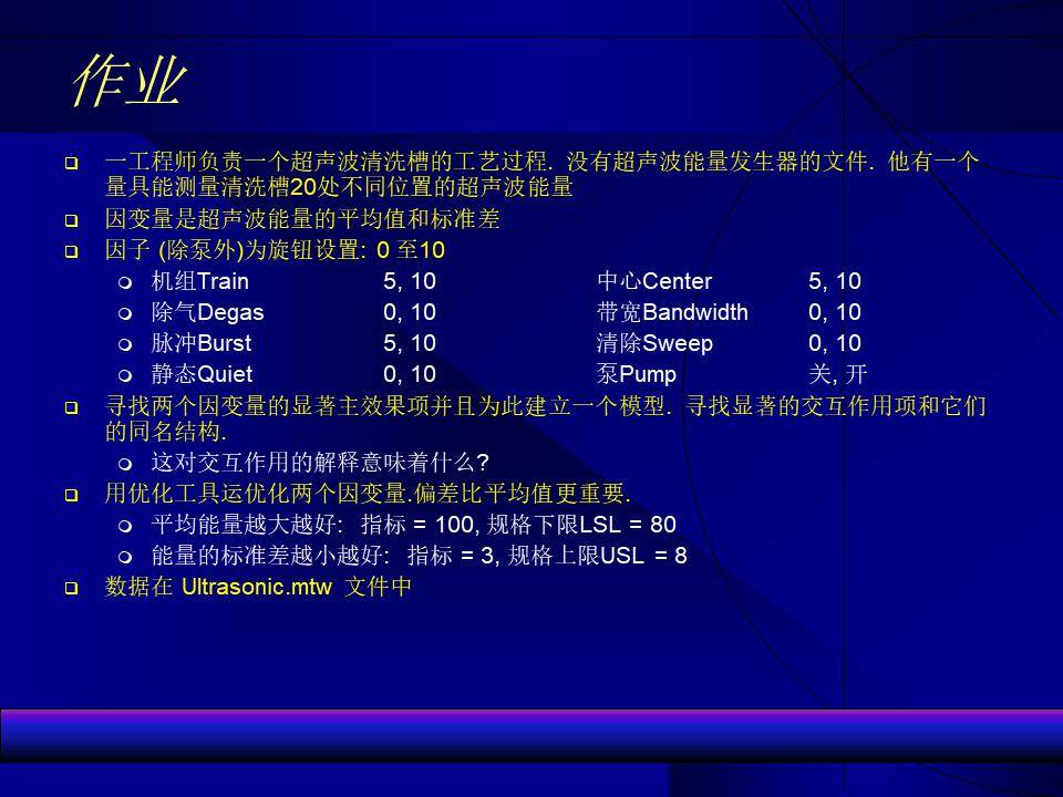 沙灘鞋設計視頻,沙灘鞋設計視頻，全局性策略實施協(xié)調與創(chuàng)新的啟示 AP17.44.85,全面分析應用數(shù)據(jù)_進階版71.34.72