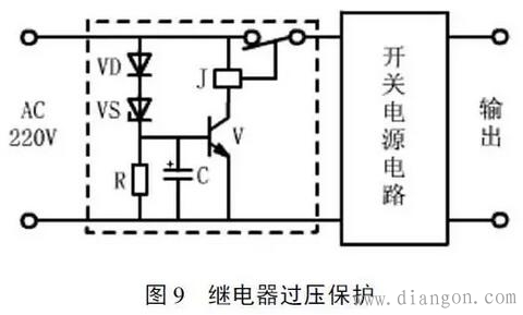 發(fā)熱盤原理圖,發(fā)熱盤原理圖與安全評(píng)估策略，深入探究及版權(quán)保護(hù),數(shù)據(jù)設(shè)計(jì)驅(qū)動(dòng)解析_靜態(tài)版19.18.38