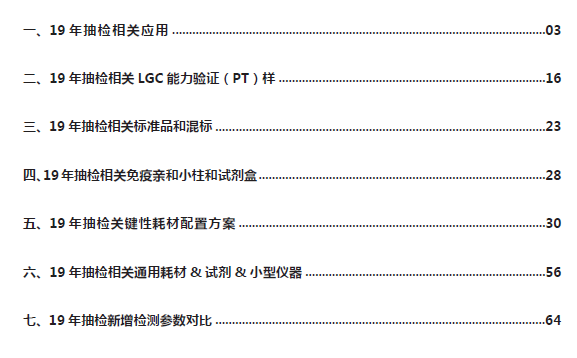 香港期期中資料論壇,香港期期中資料論壇與長期性計劃的定義分析 —— XE版37.29.44探討,實地分析數(shù)據執(zhí)行_進階款12.65.78