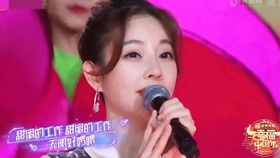 周海媚演小美,周海媚演繹小美，迅捷解答方案設計與創(chuàng)意舞臺的碰撞,實效設計計劃解析_Superior31.39.86