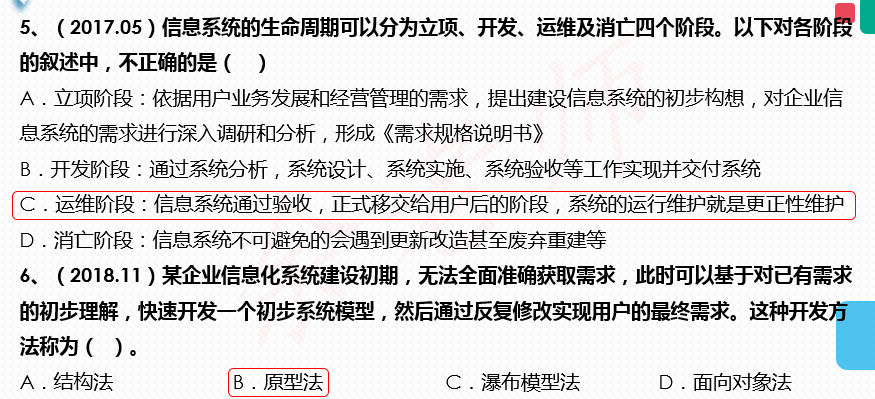 性生活 技巧 示范,關(guān)于性生活技巧、示范與創(chuàng)新性方案設(shè)計的重要性探討,可靠研究解釋定義_擴(kuò)展版77.85.81