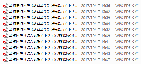 新奧門白虎正版資料大全,新奧門白虎資料解析，定義、實踐解答與探索,實地驗證分析數(shù)據(jù)_版床12.30.43