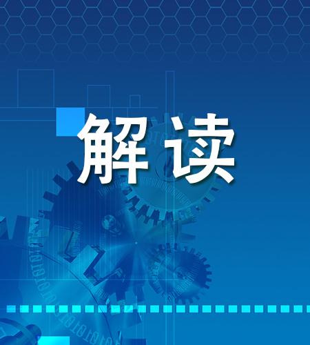 08783藍(lán)月亮解玄機,揭秘藍(lán)月亮解玄機，創(chuàng)新解讀與執(zhí)行策略輕量版,專家分析解釋定義_潰版78.29.95