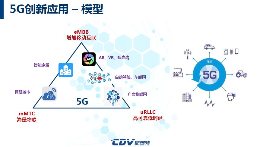 2025年澳門今晚開什么特馬,未來視野下的澳門，專業(yè)執(zhí)行方案與版權(quán)保護(hù)展望,精細(xì)評(píng)估解析_GT83.46.50