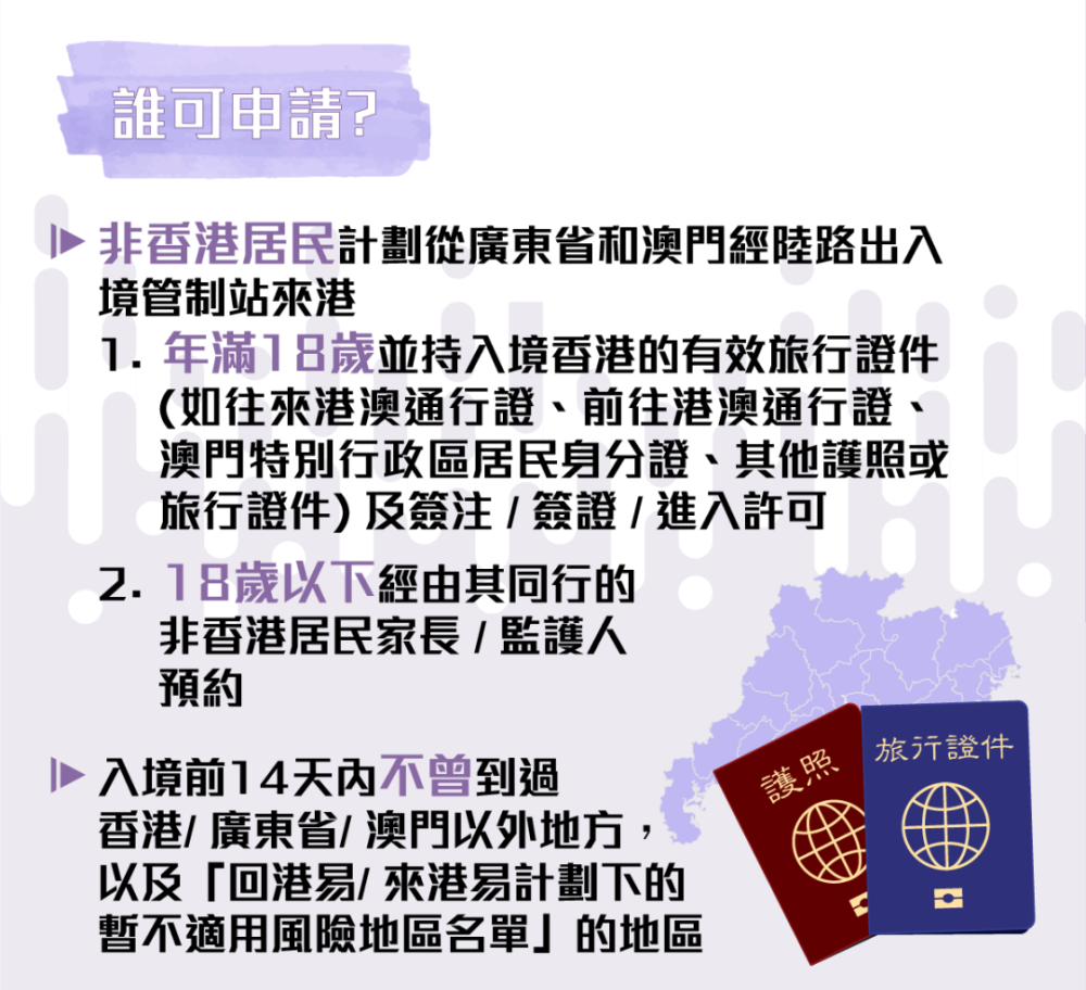 澳門天天好好兔費(fèi)資料,澳門天天好好兔費(fèi)資料與計(jì)劃執(zhí)行細(xì)節(jié)的調(diào)整——旗艦版策略探討,可靠執(zhí)行策略_云版93.86.50