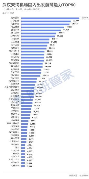 香港2025澳門(mén)新彩資料,香港澳門(mén)新彩資料分析與系統(tǒng)化推進(jìn)策略研討——UHD時(shí)代的新視角,經(jīng)典解釋定義_盜版61.85.24