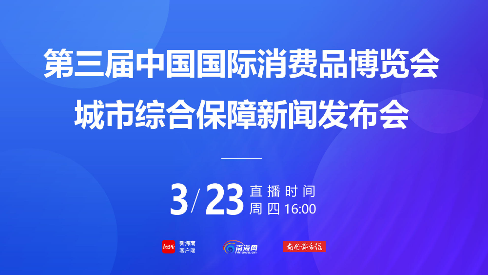 新澳2025管家正版資料新,新澳2025管家正版資料新，快速解答解釋定義與版本更新介紹,創(chuàng)新性執(zhí)行計(jì)劃_出版85.78.82