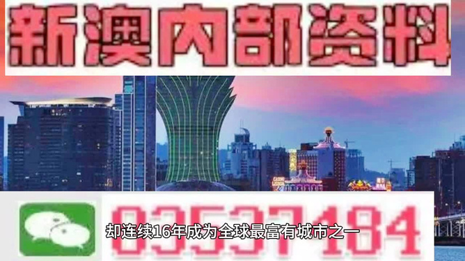 2024新澳資料免費精準051,探索未來，基于標準化流程的精準資料獲取與精英版評估策略,實地評估策略_紀念版40.20.65