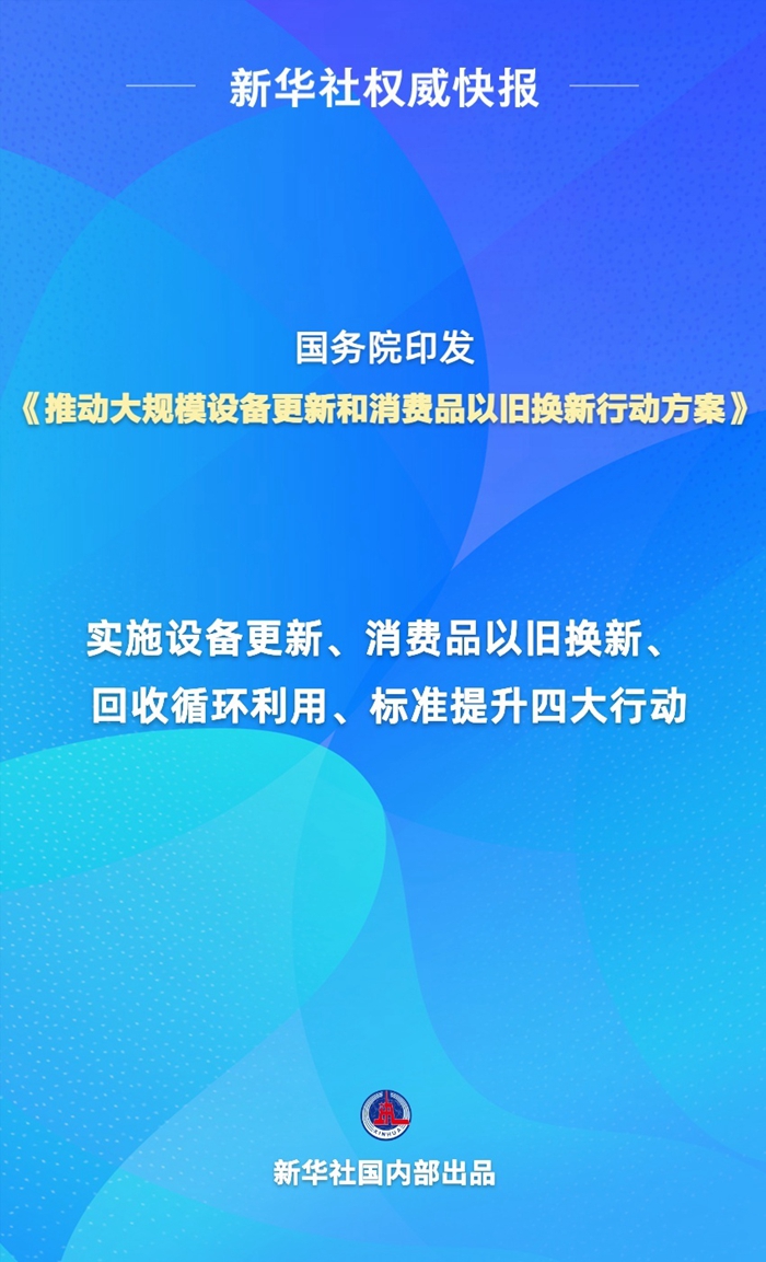 2025澳門免費(fèi)資料大,澳門未來規(guī)劃展望與進(jìn)階策略分析，邁向穩(wěn)健發(fā)展之路,深入解析設(shè)計(jì)數(shù)據(jù)_Harmony款39.25.50