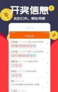 555525王中王白小姐一碼一肖,資源整合策略，探索數(shù)字世界中的奧秘與挑戰(zhàn)——以王中王白小姐一碼一肖為例,詳細解讀定義方案_雕版63.27.89