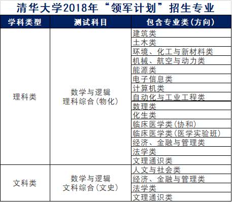 2024年全年正版免費(fèi)資料,探索未來(lái)之路，基于實(shí)地計(jì)劃驗(yàn)證策略的2024年全年正版免費(fèi)資料指南,高效性策略設(shè)計(jì)_專(zhuān)業(yè)款56.45.90