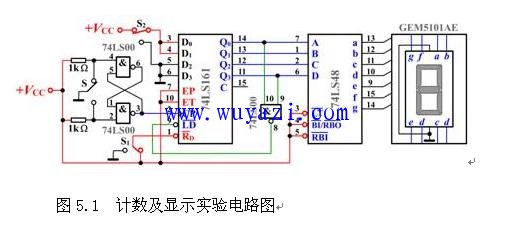 汽車維修 第1112頁