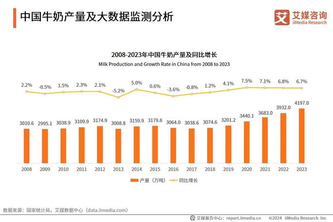 2025年澳彩今晚開獎結果,探索未來澳彩開獎數(shù)據(jù)，深入數(shù)據(jù)執(zhí)行應用的新紀元,實效性策略解析_高級版94.64.55