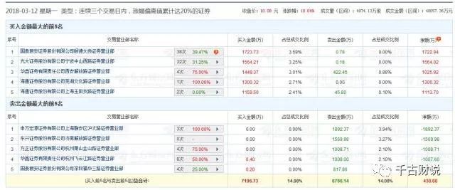 2024正板資料免費公開,2024正板資料免費公開，數據導向實施步驟與Device技術展望,權威分析說明_望版61.62.38