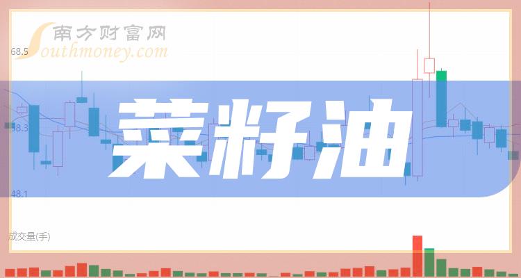 2024香港管家婆正版資料,關(guān)于香港管家婆正版資料與特別款涵蓋廣泛的說(shuō)明方法的研究報(bào)告,迅捷解答策略解析_版臿98.96.76