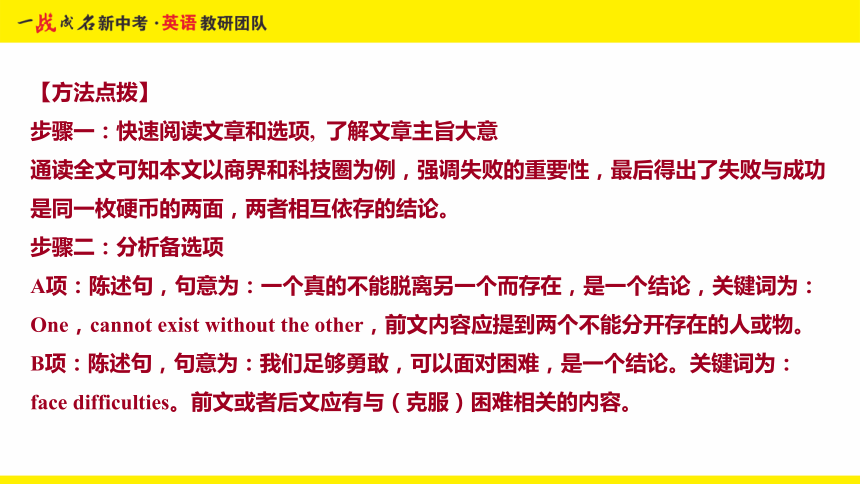 三輪車(chē)過(guò)門(mén)禁,三輪車(chē)過(guò)門(mén)禁與可靠計(jì)劃執(zhí)行策略初版，探索與實(shí)踐之路,未來(lái)解答解釋定義_X87.12.67