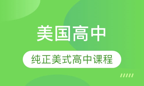 2025澳門(mén)大全正版資料全,探索未來(lái)的澳門(mén)，深層數(shù)據(jù)應(yīng)用與經(jīng)典款的發(fā)展藍(lán)圖,科學(xué)評(píng)估解析說(shuō)明_桌面款171.89.79