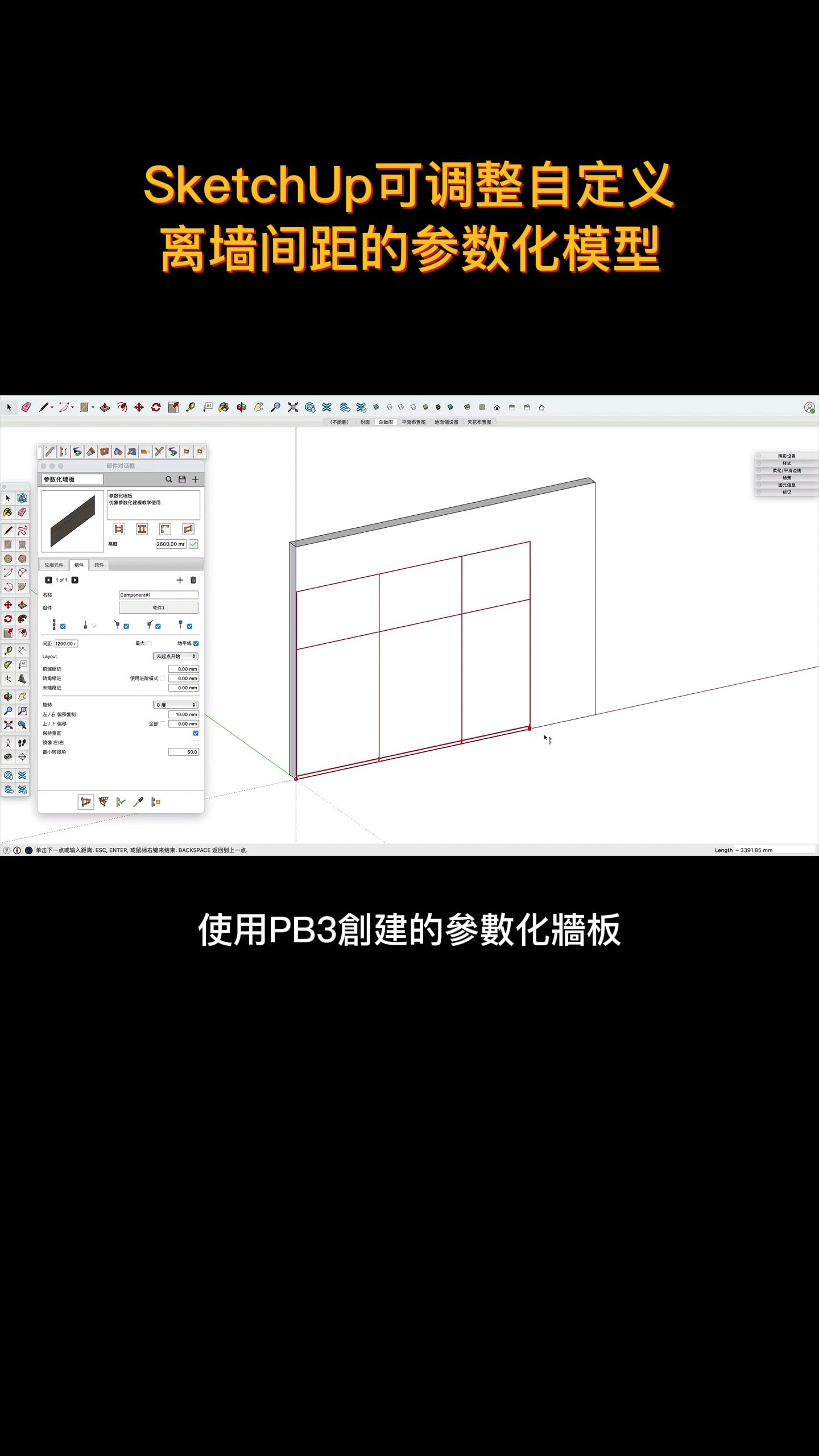 大理石展示臺,大理石展示臺與權(quán)威數(shù)據(jù)定義，Harmony 32.32.23的解讀與探討,安全設(shè)計(jì)解析方案_移動版83.85.91