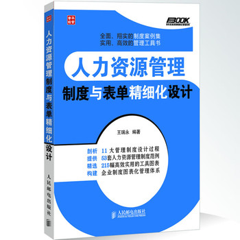 助焊劑有毒沒(méi),助焊劑有毒與否的實(shí)地設(shè)計(jì)評(píng)估方案,精細(xì)評(píng)估解析_蘋(píng)果款84.43.66