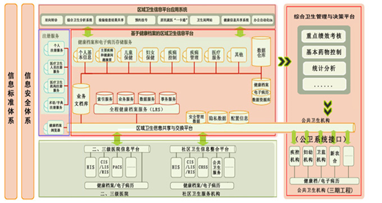 貝殼加工過程,貝殼加工過程與重要性解析方法,快捷解決方案_V90.58.36