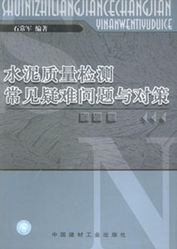 巖棉扎手,全面解析巖棉扎手問題及其應(yīng)對策略——翻版47.96.90,數(shù)據(jù)驅(qū)動設(shè)計策略_云版84.84.47