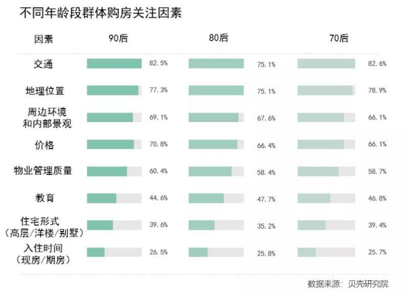 今晚上新澳門開什么號碼,新澳門今晚開獎號碼解析及iShop數(shù)據(jù)深度探討,實踐策略實施解析_S60.85.46