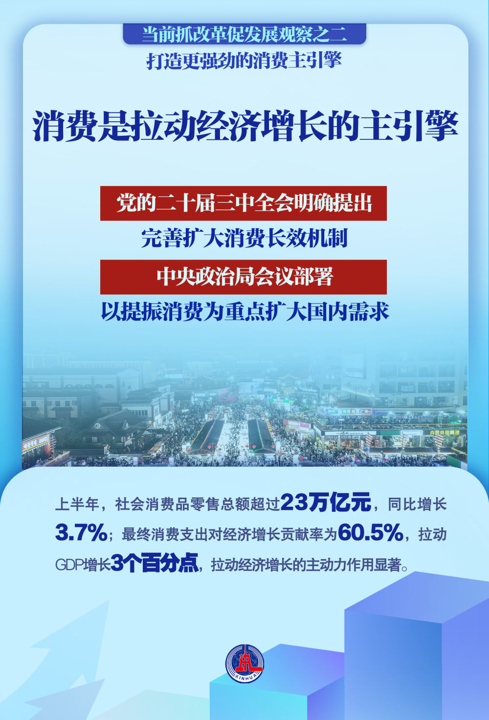 2025牟240期澳門開獎結(jié)果,澳門未來精細化執(zhí)行設計與云端科技展望，探索云端版60.12.56的無限可能,快速計劃設計解答_刊版20.43.37