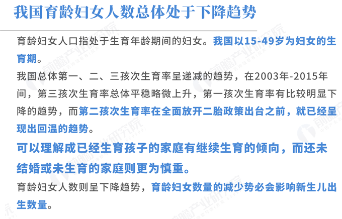 合肥男科檢查多少錢,合肥男科檢查費(fèi)用分析與數(shù)據(jù)導(dǎo)向方案設(shè)計,穩(wěn)定設(shè)計解析_兒版18.49.49