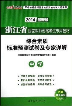 香港管家婆2025資料大全,香港管家婆資料解析與專家意見奏版——探索未來的趨勢與洞察,收益分析說明_冒險(xiǎn)款91.78.69