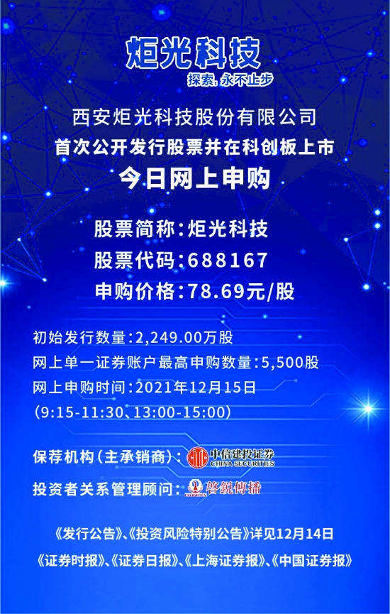 2025澳門免費資料公開,澳門未來展望，公開資料實時解析與頭版動態(tài)觀察,數(shù)據(jù)驅(qū)動計劃解析_Executive97.19.81